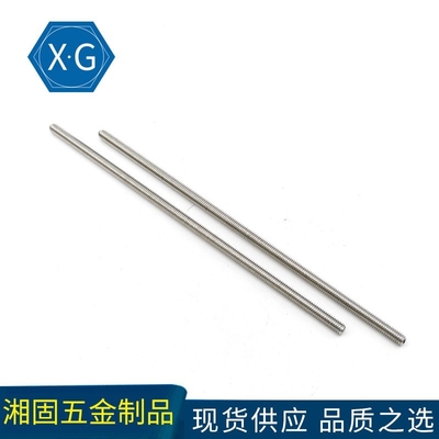 18-8 Stainless Steel Stud Threaded Rod ASTM F593 ASME B18 31.2